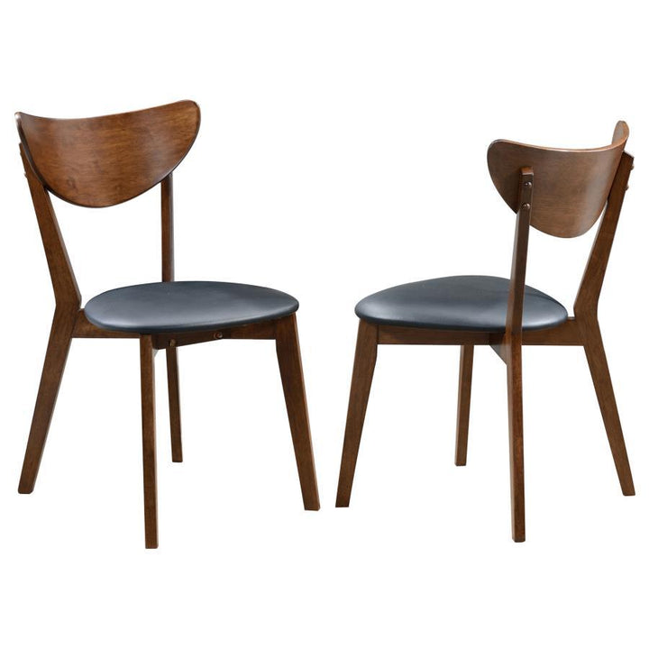 Jedda - Wood Dining Side Chair (Set of 2) - Dark Walnut And Black Chair Set modern furniture Contempo Furniture