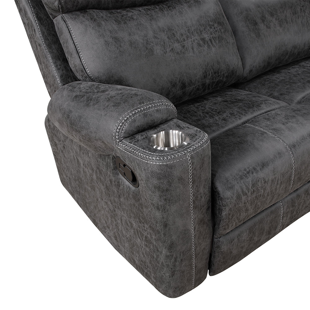Hirah Motion Sofa