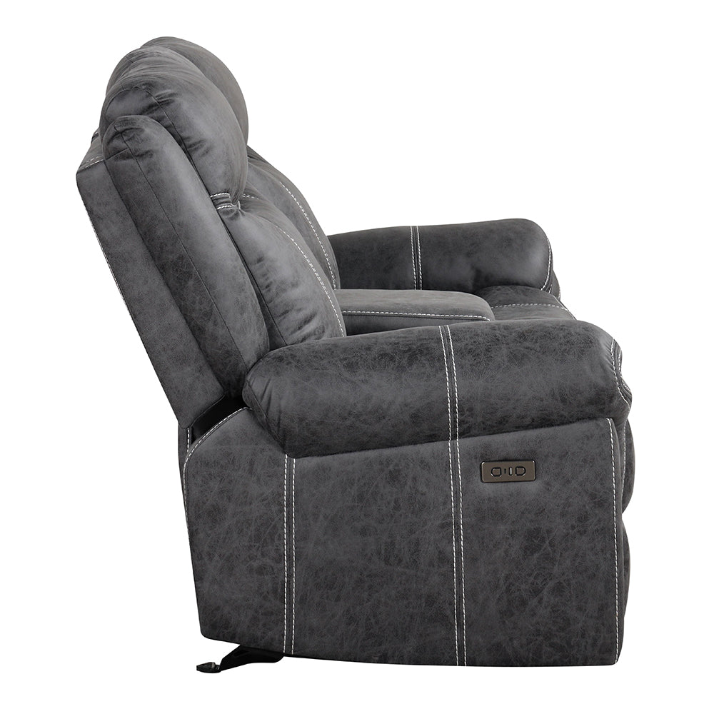 Zubaida Power Glider Motion Loveseat with USB