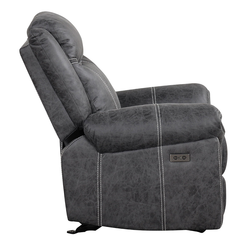 Zubaida Power Motion Glider Recliner