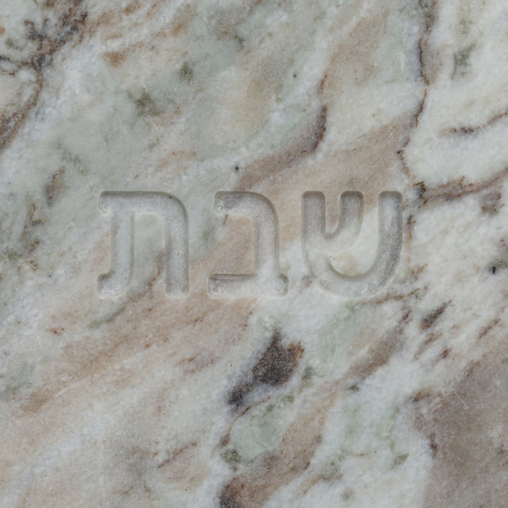 Shabbat Toronto Marble Serving Board