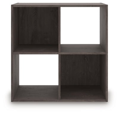 Piperton Four Cube Organizer - Dark Brown Cube Organizers modern furniture Contempo Furniture