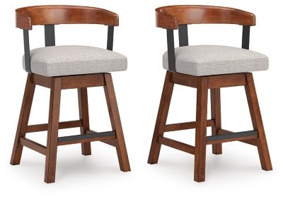 Ralene Counter Height Barstool - Light Brown Stool Set modern furniture Contempo Furniture
