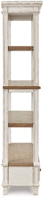 Realyn 75" Bookcase - White Standard Bookcase modern furniture Contempo Furniture