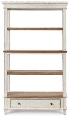 Realyn 75" Bookcase - White Standard Bookcase modern furniture Contempo Furniture