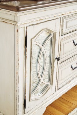 Realyn Dining Server - White Server modern furniture Contempo Furniture