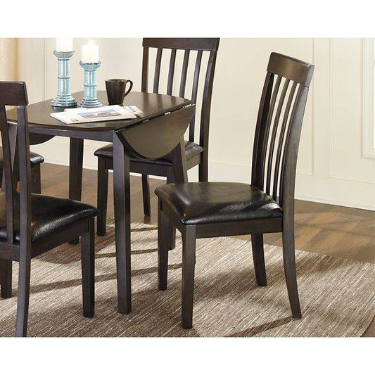 Signature Design by Ashley® Hammis Dining UPH Side Chair (2/CN).