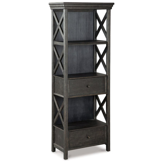 Signature Design by Ashley® Tyler Creek Display Cabinet.