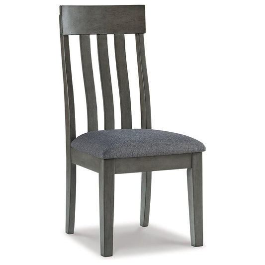 Signature Design by Ashley® Hallanden Dining UPH Side Chair (2/CN).