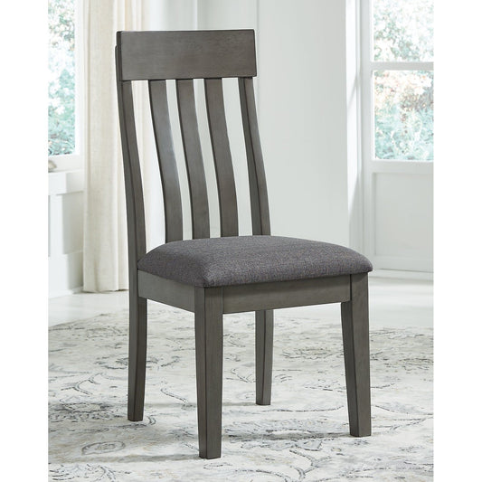 Signature Design by Ashley® Hallanden Dining UPH Side Chair (2/CN).