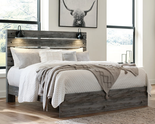 Signature Design by Ashley® Baystorm  Panel Bed.