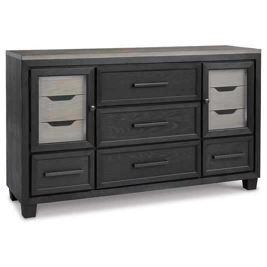 Signature Design by Ashley® Foyland Dresser.