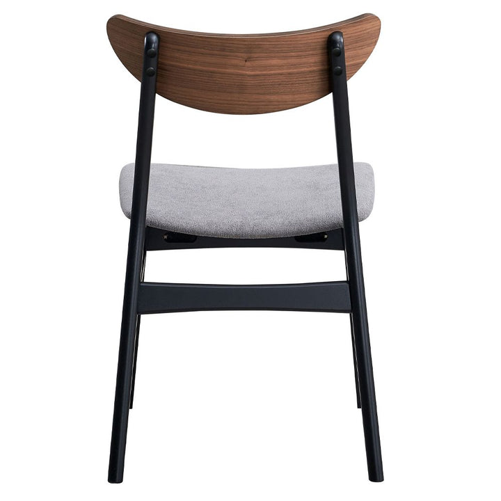 Rebi Side Chair (Set of 2)