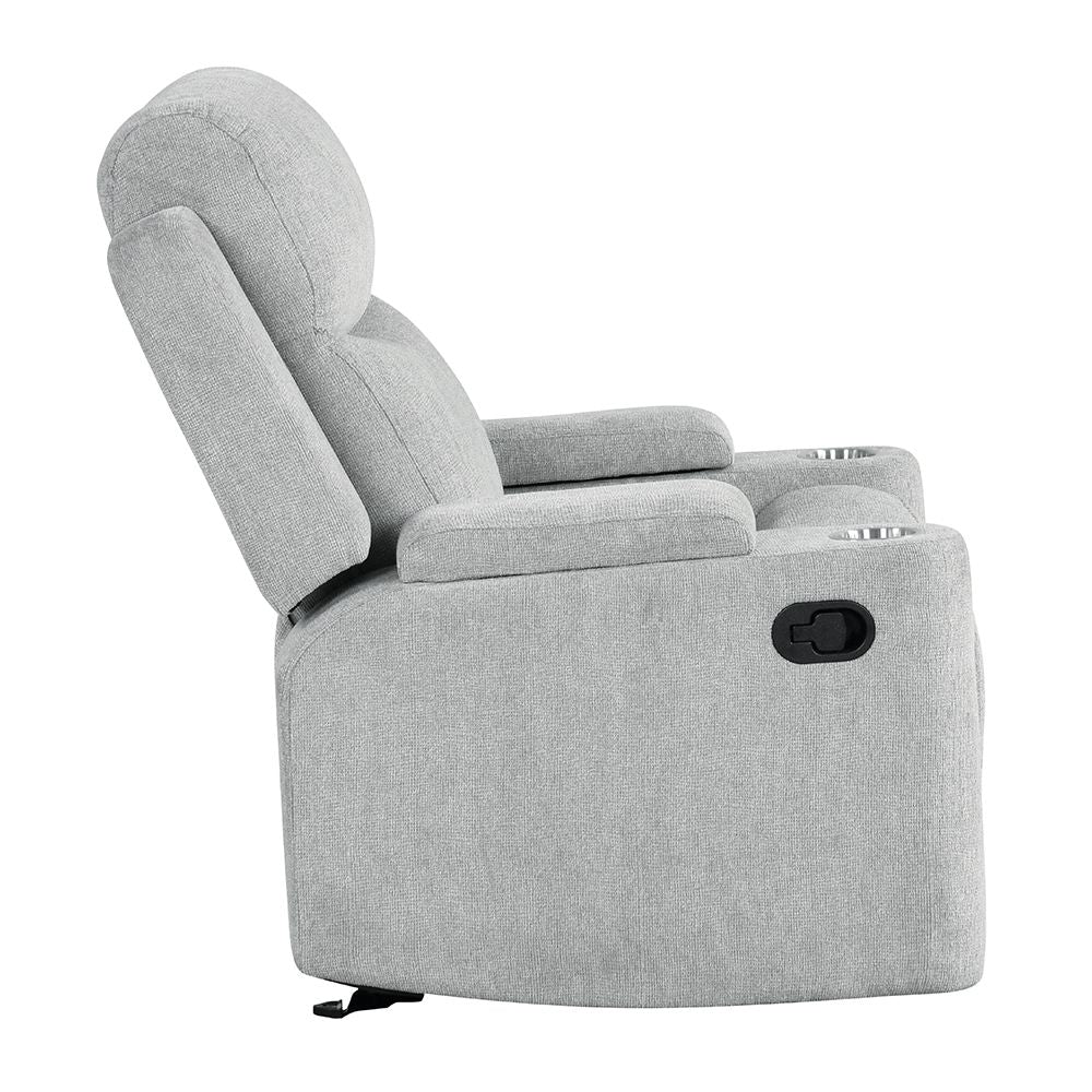 Galya Motion Glider Recliner – view 4