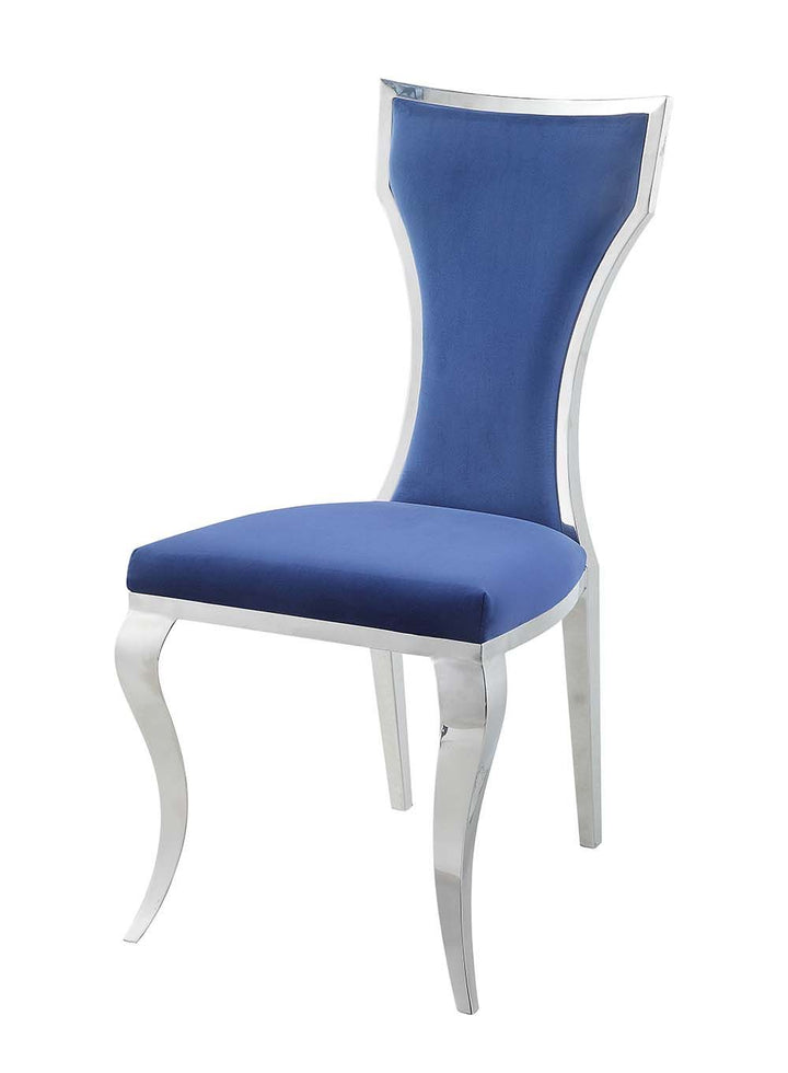 Azriel Side Chair(Set of 2)